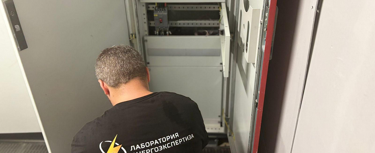 Советы по выбору АВР
